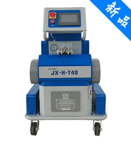 JX-H-T40 聚脲聚氨酯两用喷涂设备